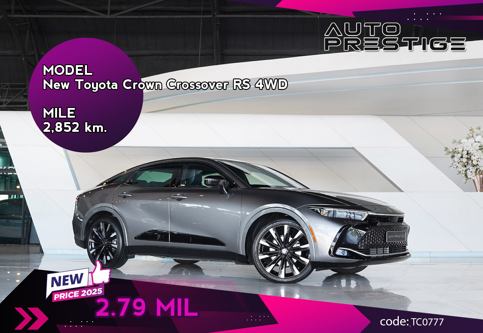 Toyota Crown Crossover RS Advance 2.4 Turbo 4WD